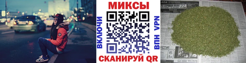 купить наркотик Туймазы Бутират BDO 33%