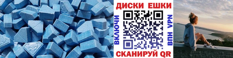 KRAKEN вход  Туймазы  ЭКСТАЗИ mix 