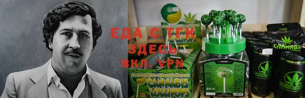 мет Алзамай
