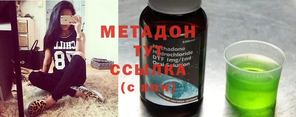 мет Алзамай