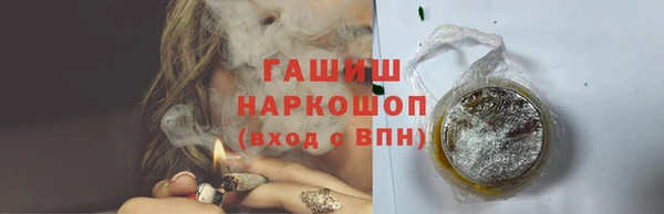мет Алзамай