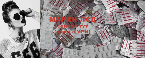COCAINE Алексеевка
