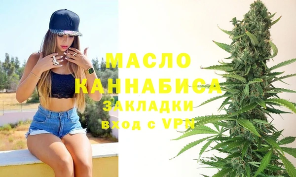 мет Алзамай
