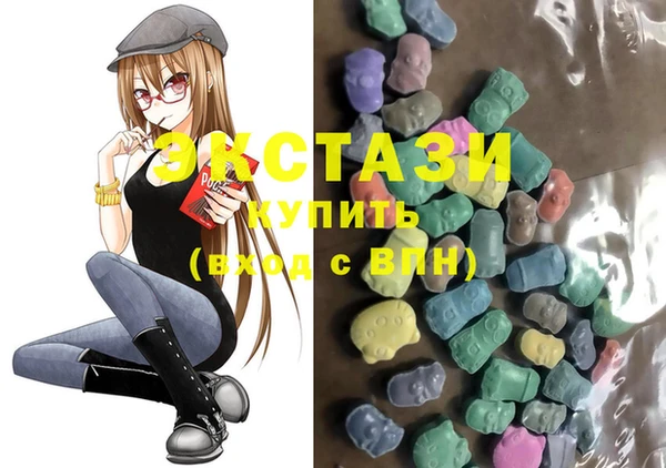 мет Алзамай