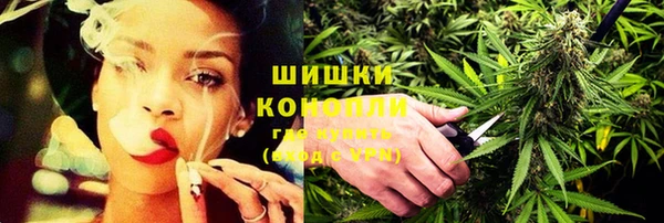 COCAINE Алексеевка