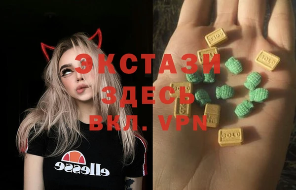 мескалин Алексин