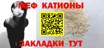 каннабис Первоуральск