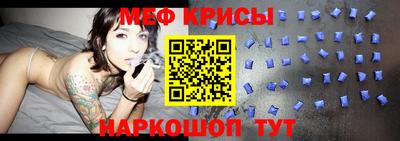 кокс Партизанск
