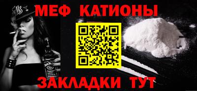 каннабис Первоуральск