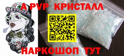 дистиллят марихуана Пенза