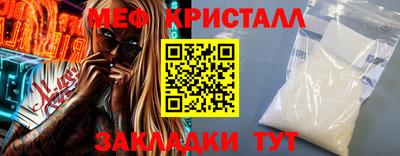 дистиллят марихуана Пенза