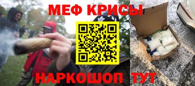 кокс Партизанск