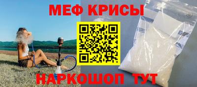 кокс Партизанск