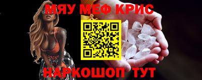 каннабис Первоуральск