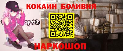 дистиллят марихуана Пенза