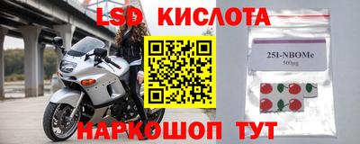 каннабис Первоуральск