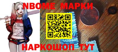 каннабис Первоуральск