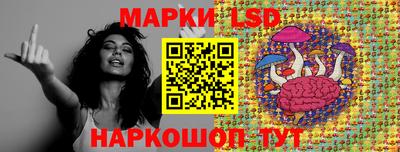 дистиллят марихуана Пенза