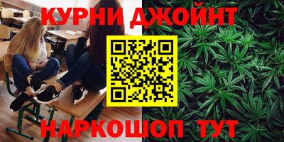 кокс Партизанск