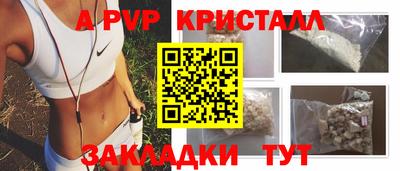 каннабис Первоуральск