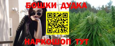 кокс Партизанск