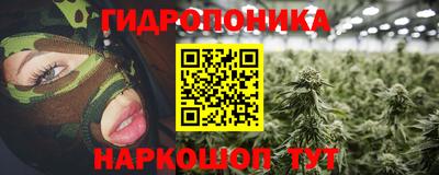 кокс Партизанск