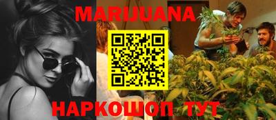 кокс Партизанск