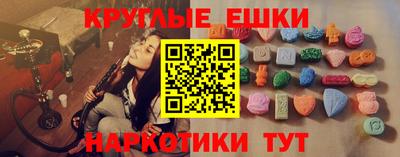 каннабис Первоуральск