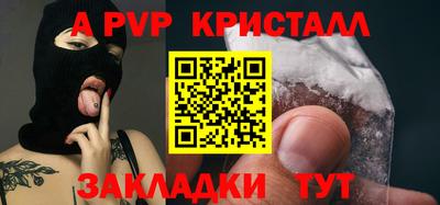 каннабис Первоуральск