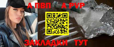 каннабис Первоуральск
