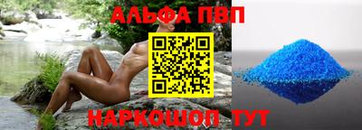 дистиллят марихуана Пенза