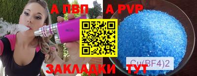 кокс Партизанск
