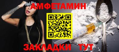 дистиллят марихуана Пенза