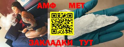 кокс Партизанск