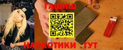 дистиллят марихуана Пенза