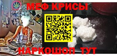 дистиллят марихуана Пенза