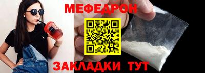 кокс Партизанск