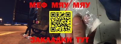 дистиллят марихуана Пенза
