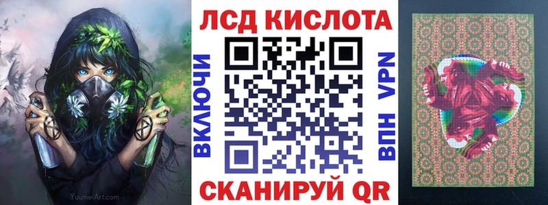 МЕГА маркетплейс  Туймазы  Марки NBOMe 1,5мг  наркошоп 